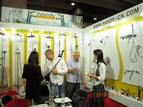 桓迪水龙头参加了中国进出口商品交易会(第108届)