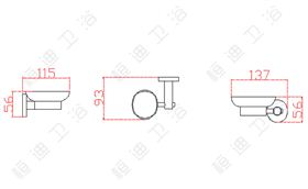 桓迪304不锈钢皂碟 HD-8300