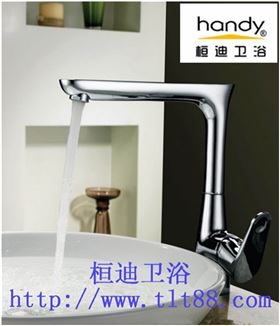 菜盆水龙头