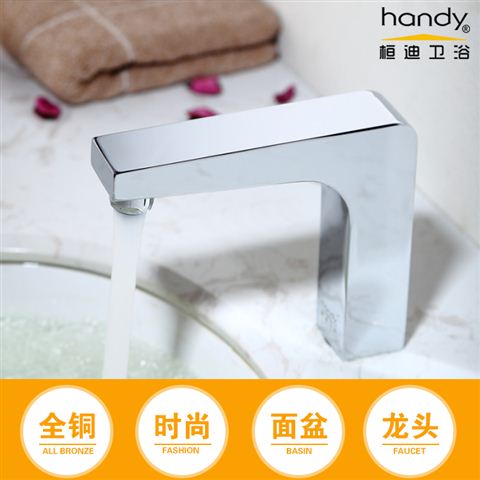 桓迪智能触控省水面盆龙头HD-4T01