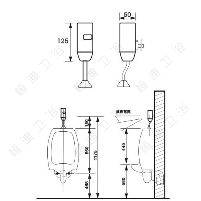 水龙头批发|水龙头厂家|桓迪明装感应小便冲水器 HD-7G03