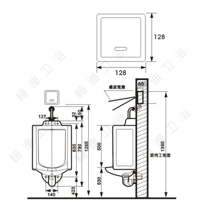 暗装感应小便冲水器 HD-7G02