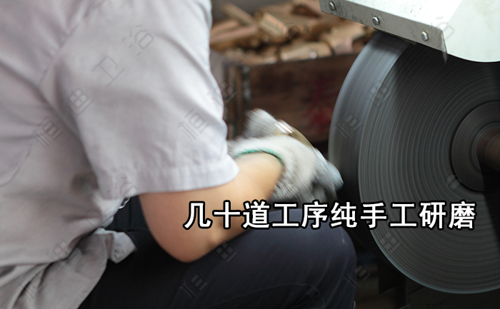 桓迪纯手工研磨