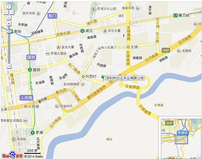 深圳日王实业公司地址