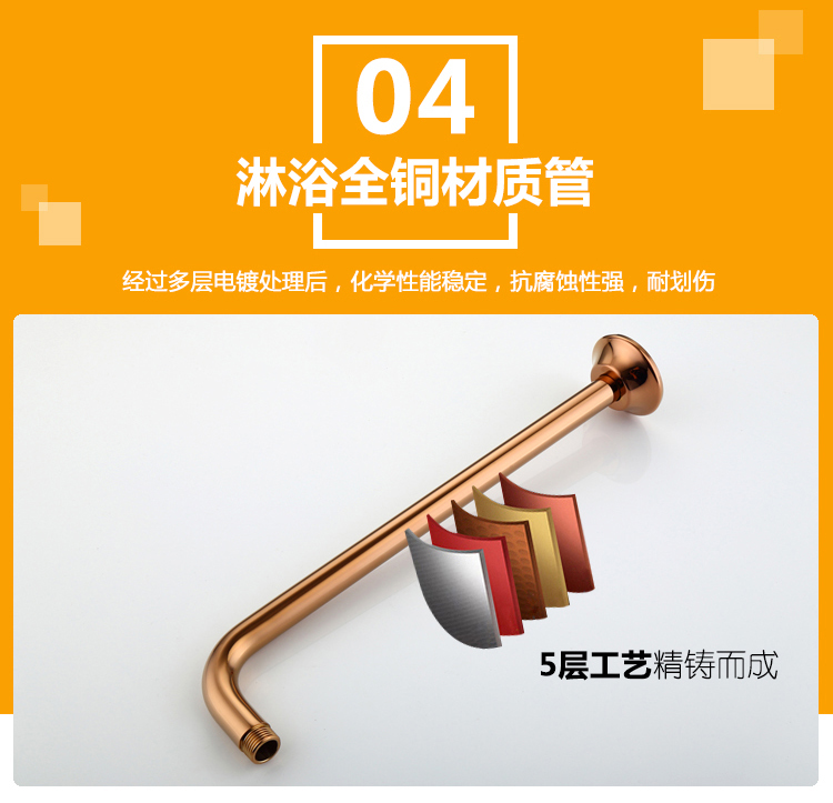 桓迪入墙式预埋盒暗装淋浴花洒套装 HD-6E03