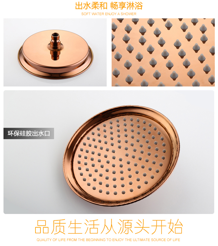 桓迪入墙式预埋盒暗装淋浴花洒套装 HD-6E03