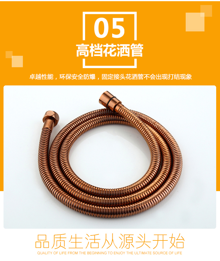 桓迪入墙式预埋盒暗装淋浴花洒套装 HD-6E03