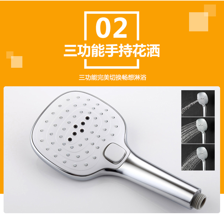 桓迪入墙式预埋盒暗装淋浴花洒套装 HD-3E56