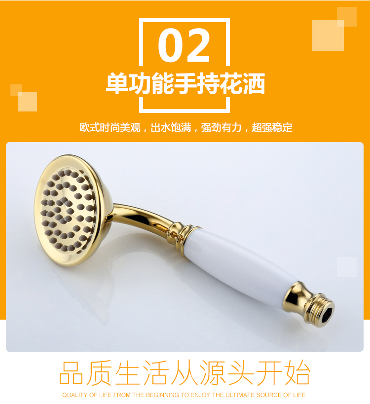 桓迪入墙式预埋盒暗装淋浴花洒套装 HD-6E05
