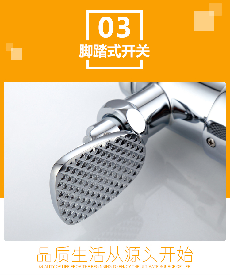 桓迪明装感应大便冲洗器 HD-7L20